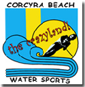 Corcyra Beach watersports